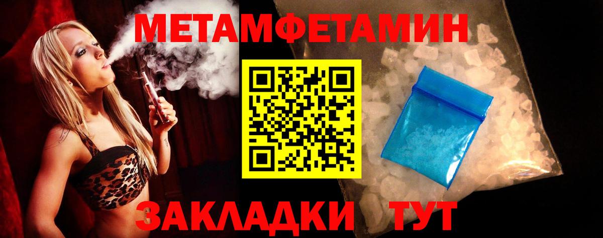 mega зеркало  Вход с VPN  Шарыпово  АМФ 98% 