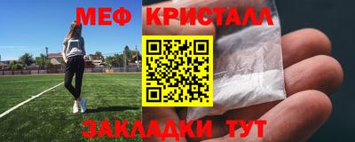 герыч Бугуруслан