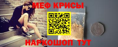 ECSTASY Будённовск