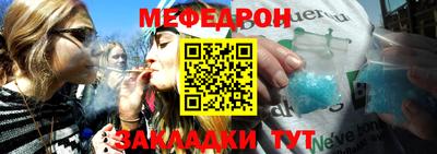 герыч Бугуруслан