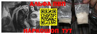 ECSTASY Будённовск