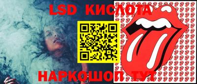 бутик Бузулук
