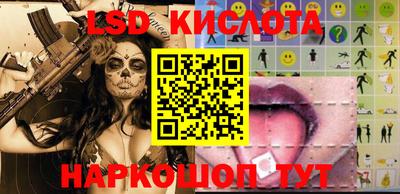 бутик Бузулук
