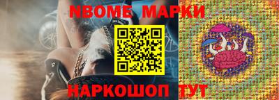 герыч Бугуруслан