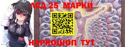 бутик Бузулук