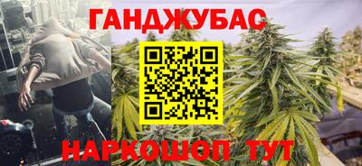 ECSTASY Будённовск