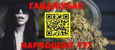 ECSTASY Будённовск