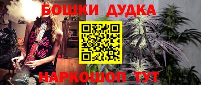 ECSTASY Будённовск
