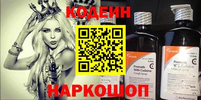 бутик Бузулук