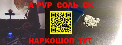 бутик Бузулук