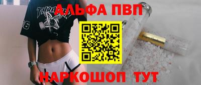 ECSTASY Будённовск