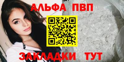 ECSTASY Будённовск