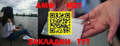 герыч Бугуруслан
