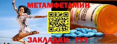 герыч Бугуруслан