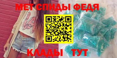 герыч Бугуруслан