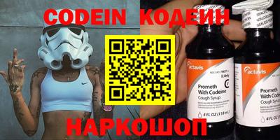 ECSTASY Будённовск