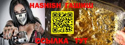 герыч Бугуруслан