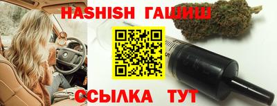 бутик Бузулук