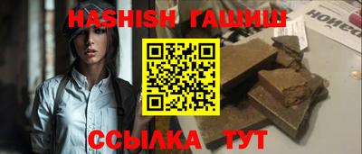 ECSTASY Будённовск