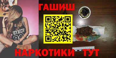 герыч Бугуруслан