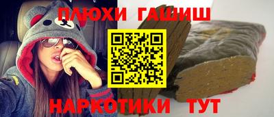 ECSTASY Будённовск