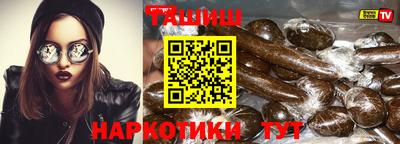 герыч Бугуруслан
