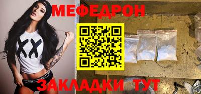 герыч Бугуруслан