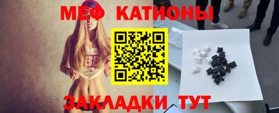 ECSTASY Будённовск